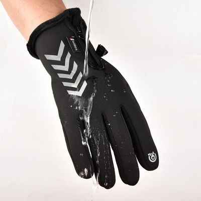 Luvas de motocicleta de algodão à prova de vento para trabalho esportivo em 20.00cm * 12.00cm * 3.00cm Tamanho