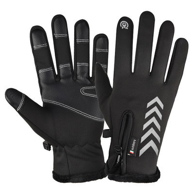 Luvas de motocicleta de algodão à prova de vento para trabalho esportivo em 20.00cm * 12.00cm * 3.00cm Tamanho