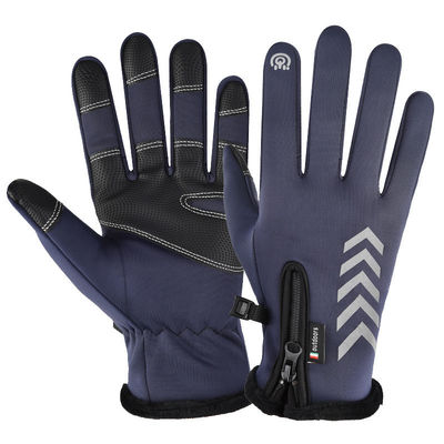 Luvas de motocicleta de algodão à prova de vento para trabalho esportivo em 20.00cm * 12.00cm * 3.00cm Tamanho