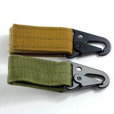 7.00cm * 3.00cm * 1.00cm Chain Key Custom Nylon Lanyard Strap 0,030kg Pacote Peso Bruto