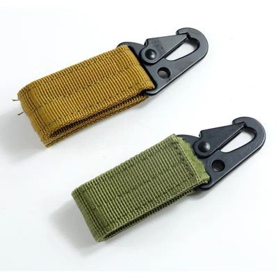 7.00cm * 3.00cm * 1.00cm Chain Key Custom Nylon Lanyard Strap 0,030kg Pacote Peso Bruto